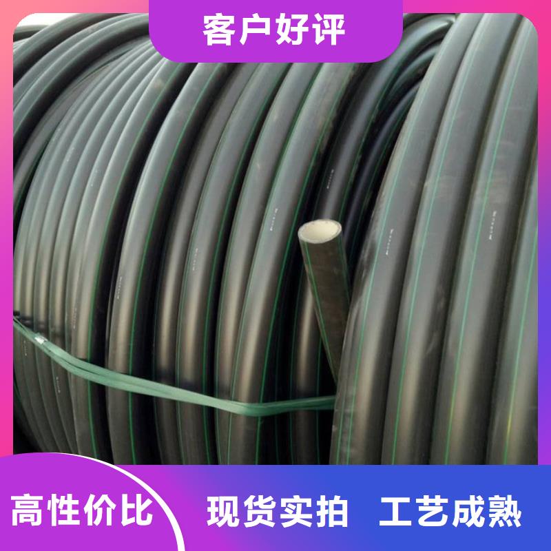 PE硅芯管PE燃气管细节决定品质