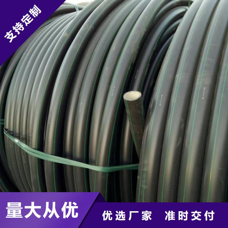 PE硅芯管UPVC化工管送货上门