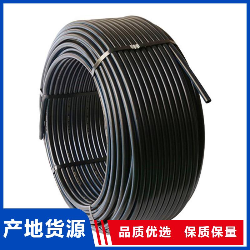 PE硅芯管PE鋼絲網(wǎng)骨架復(fù)合管庫存齊全廠家直供