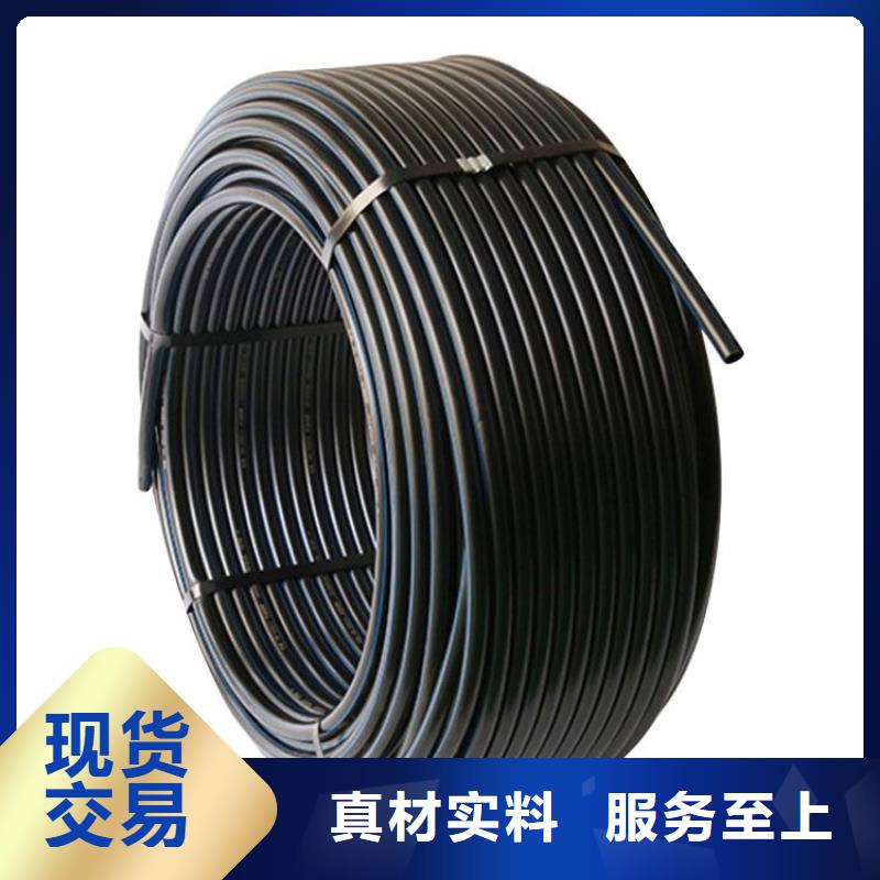 PE硅芯管PE燃氣管細節(jié)決定品質(zhì)