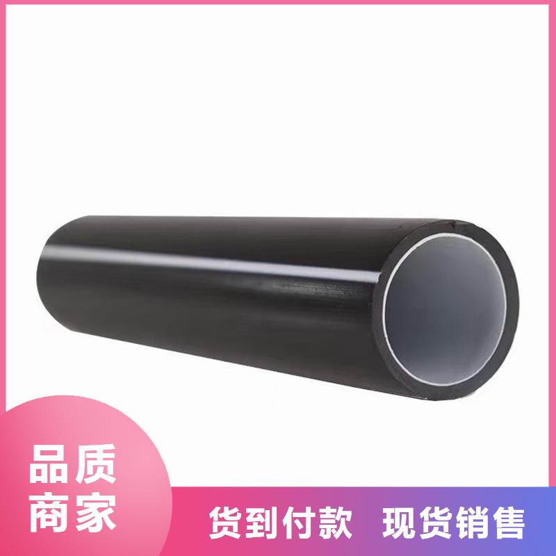 PE硅芯管UPVC化工管今年新款
