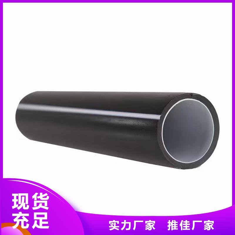 PE硅芯管UPVC化工管今年新款