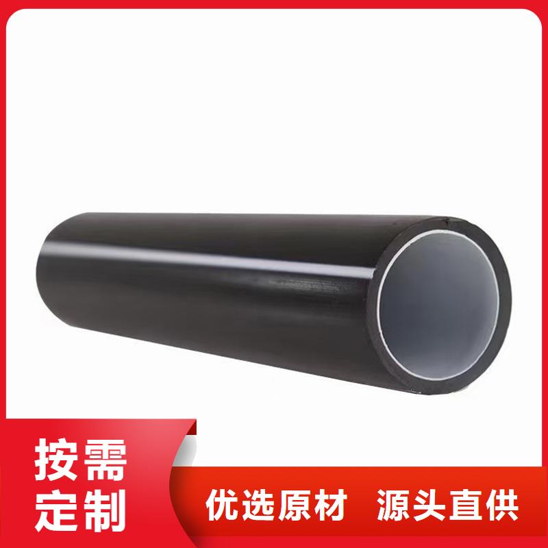 PE硅芯管, PE鋼絲網骨架復合管24小時下單發(fā)貨