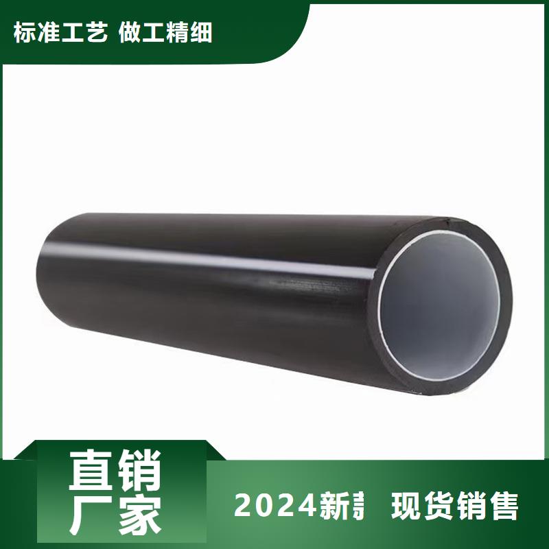 PE硅芯管MPP電纜保護(hù)管把實(shí)惠留給您
