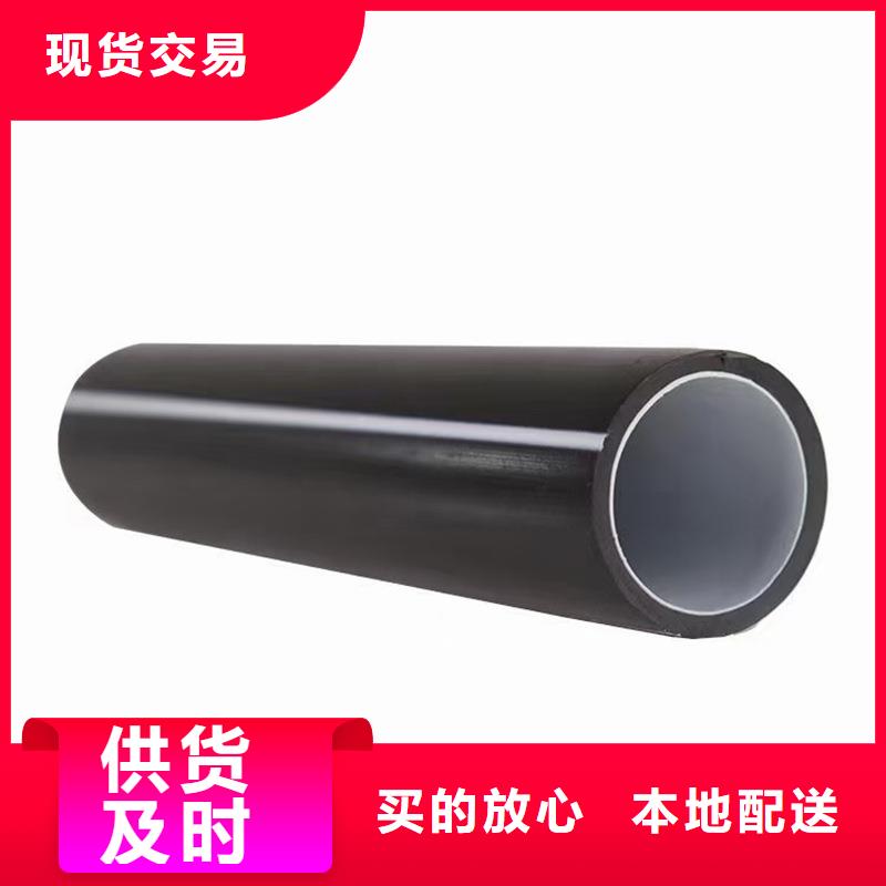 PE硅芯管MPP非开挖顶管优质工艺
