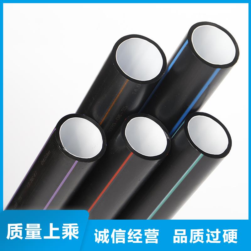 PE硅芯管MPP非開挖管廠家貨源穩(wěn)定