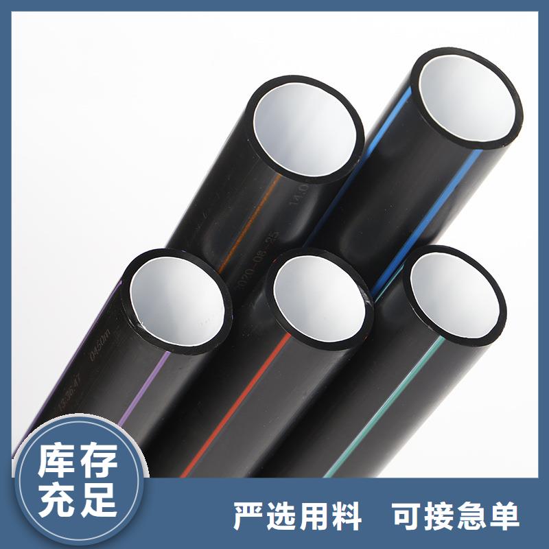 PE硅芯管-PVC軸向中空管品質(zhì)無(wú)所畏懼