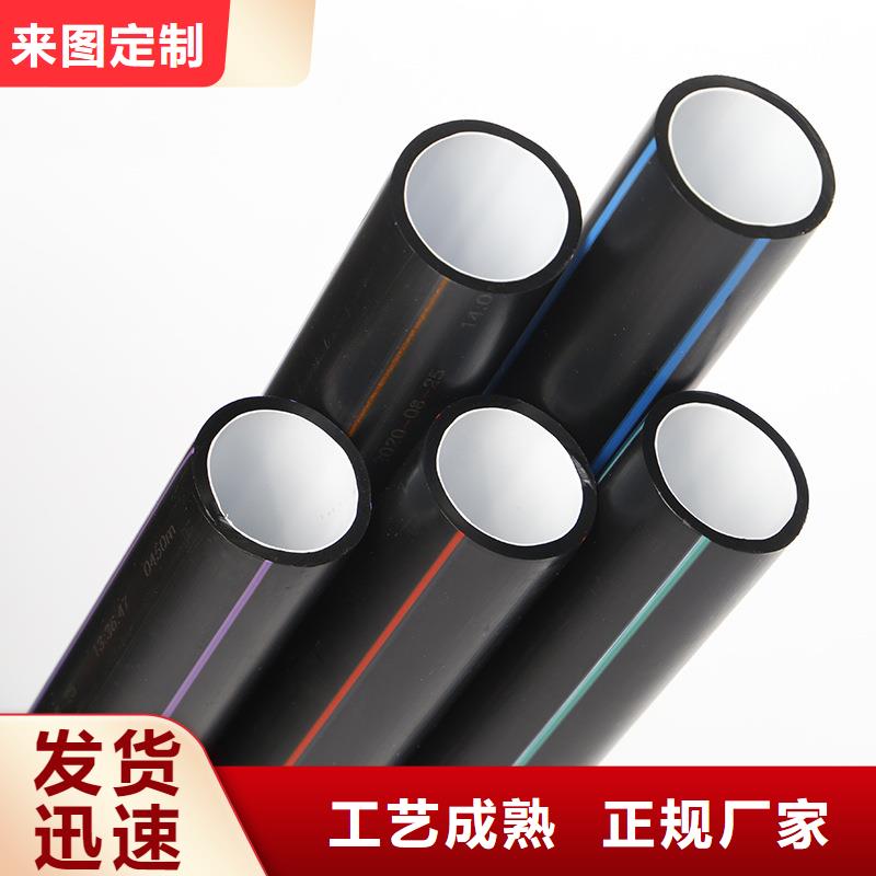 PE硅芯管,PVC轴向中空管价格公道合理