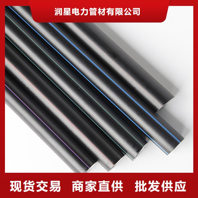PE硅芯管MPP非開挖頂管品質(zhì)商家