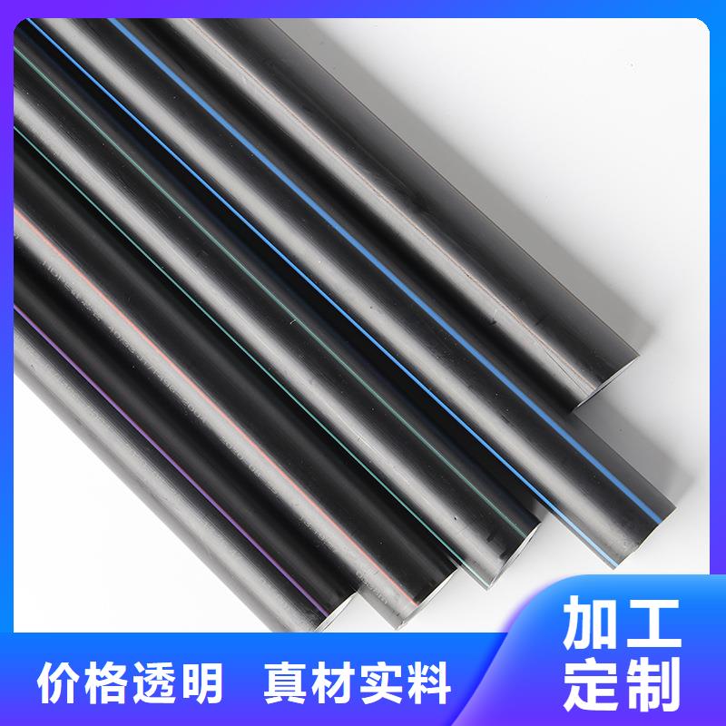 PE硅芯管PE燃?xì)夤芏喾N規(guī)格可選