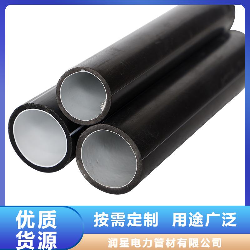PE硅芯管MPP管講信譽(yù)保質(zhì)量