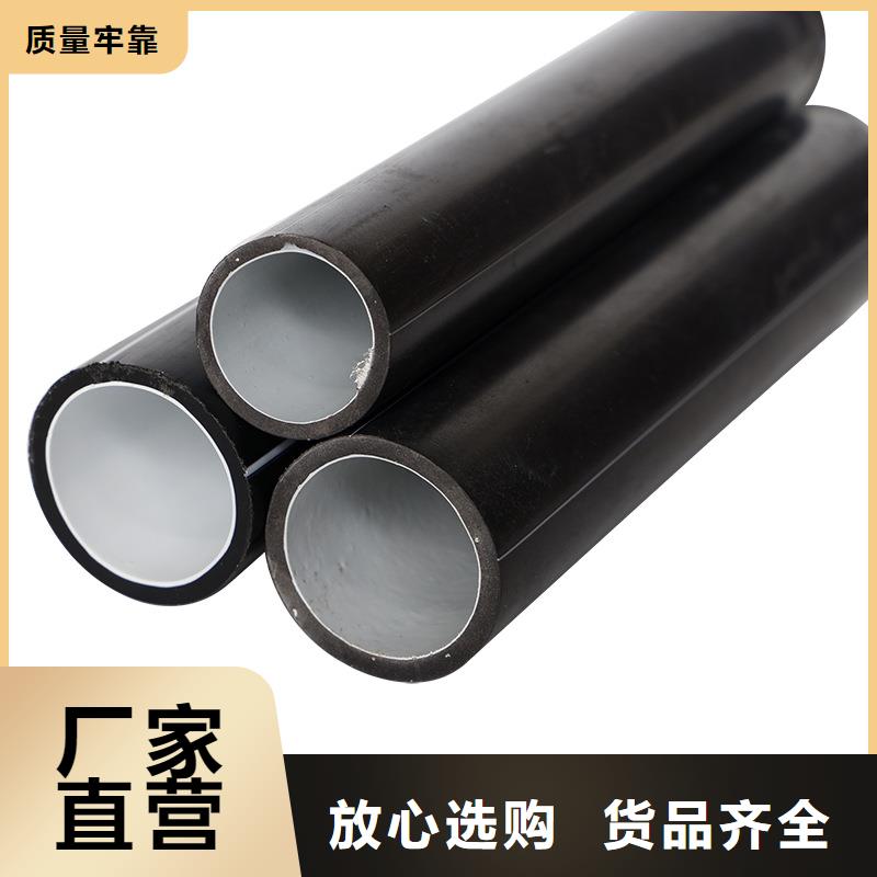 【PE硅芯管MPP拖拉管品質(zhì)不將就】
