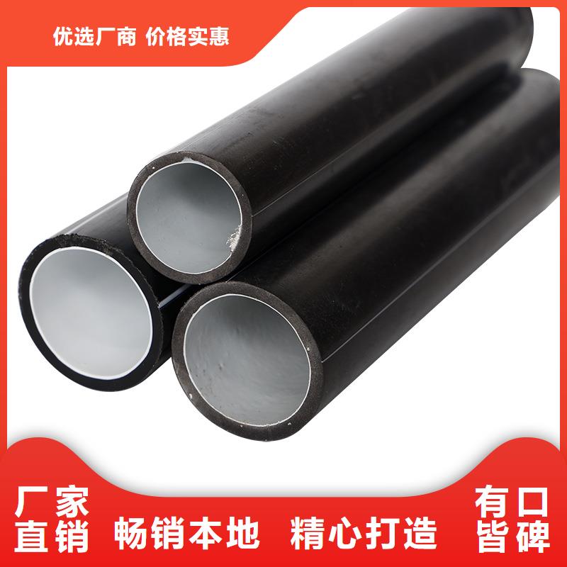 PE硅芯管-PVC軸向中空管品質(zhì)無(wú)所畏懼