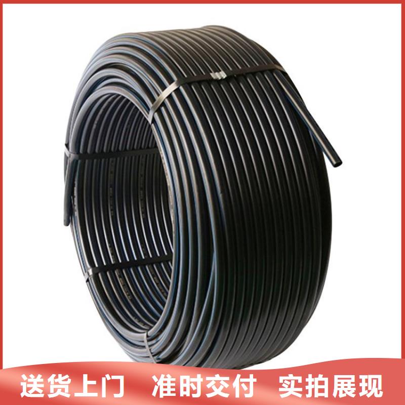 PE硅芯管MPP非開挖頂管專業(yè)生產(chǎn)團(tuán)隊(duì)