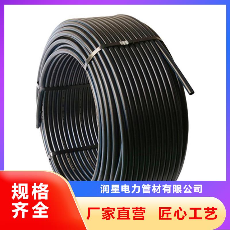 PE硅芯管,MPP頂管生產(chǎn)加工