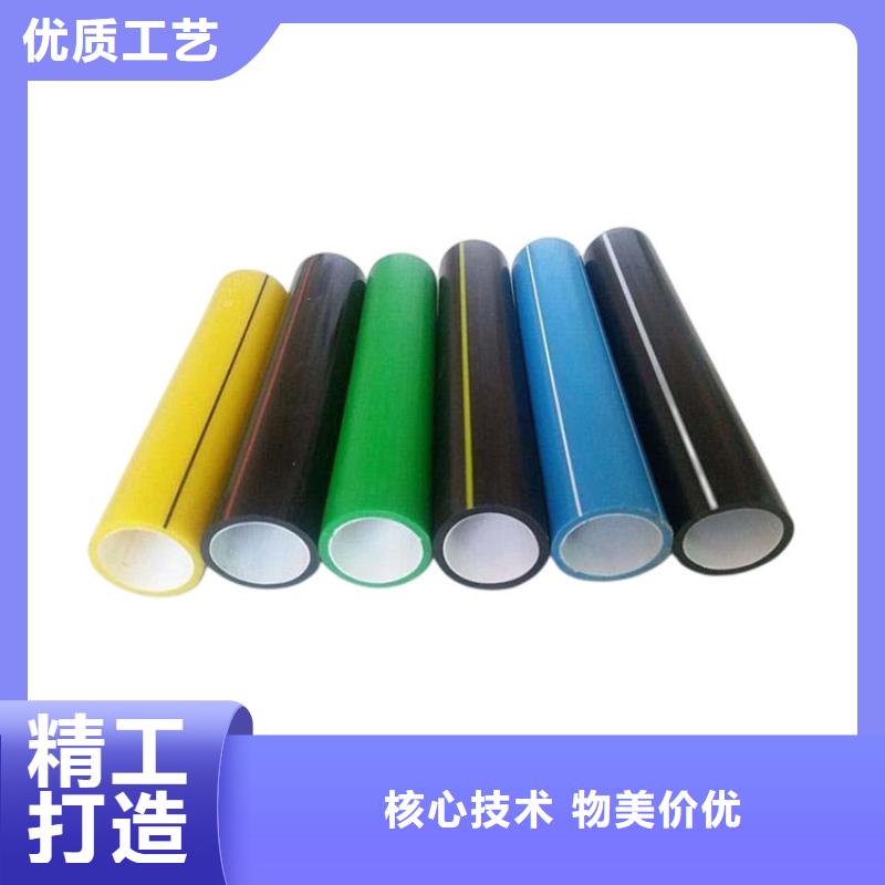 PE硅芯管PE打孔管每一處都是匠心制作