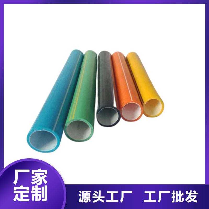 PE硅芯管MPP穿越顶管海量现货