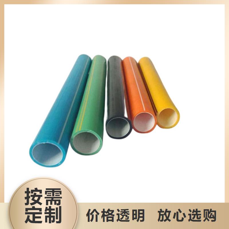 PE硅芯管MPP電纜保護(hù)管優(yōu)選廠家