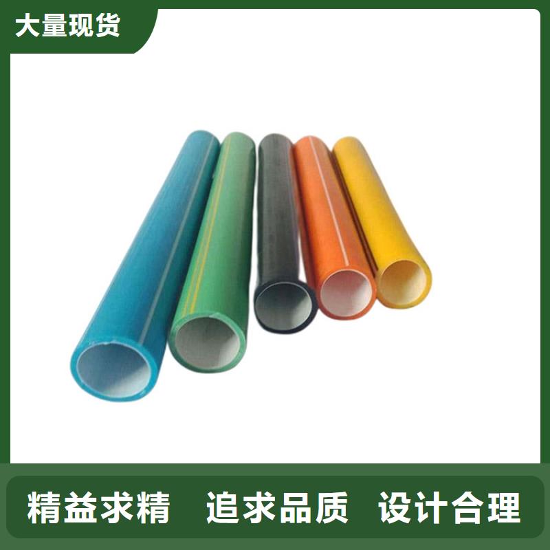 PE硅芯管MPP穿越頂管海量現(xiàn)貨