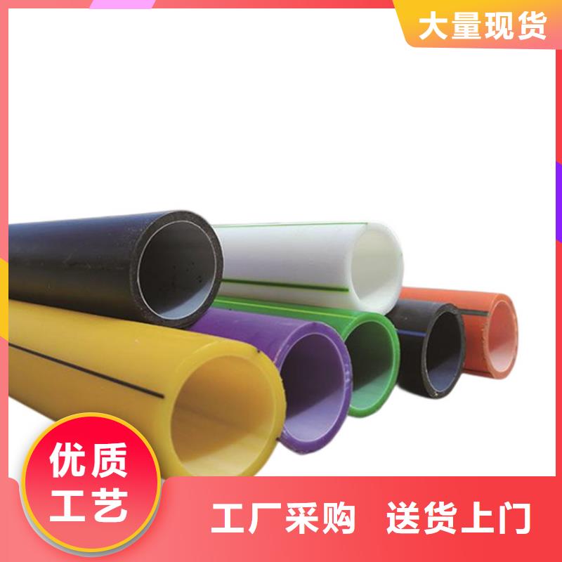 PE硅芯管MPP拖拉管實體廠家支持定制