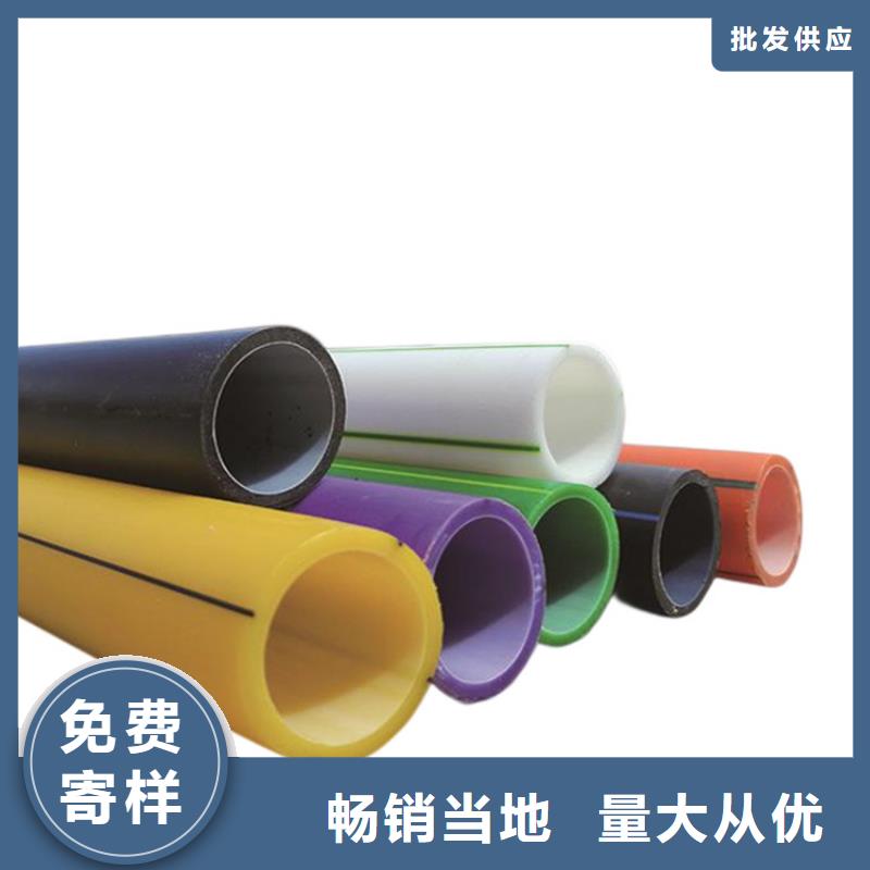 PE硅芯管 MPP顶管每一处都是匠心制作