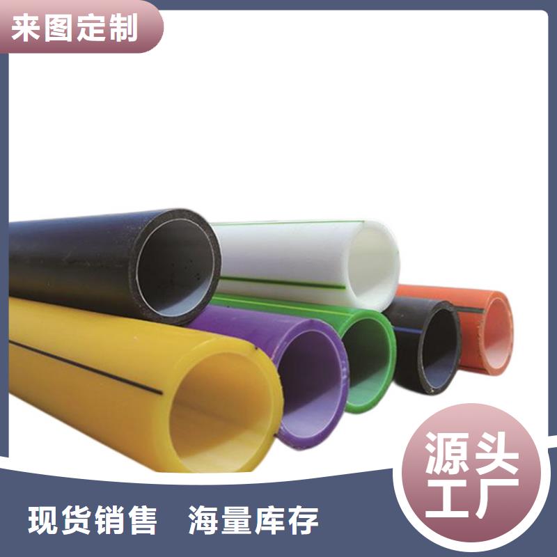 PE硅芯管PE鋼絲網骨架復合管一站式采購