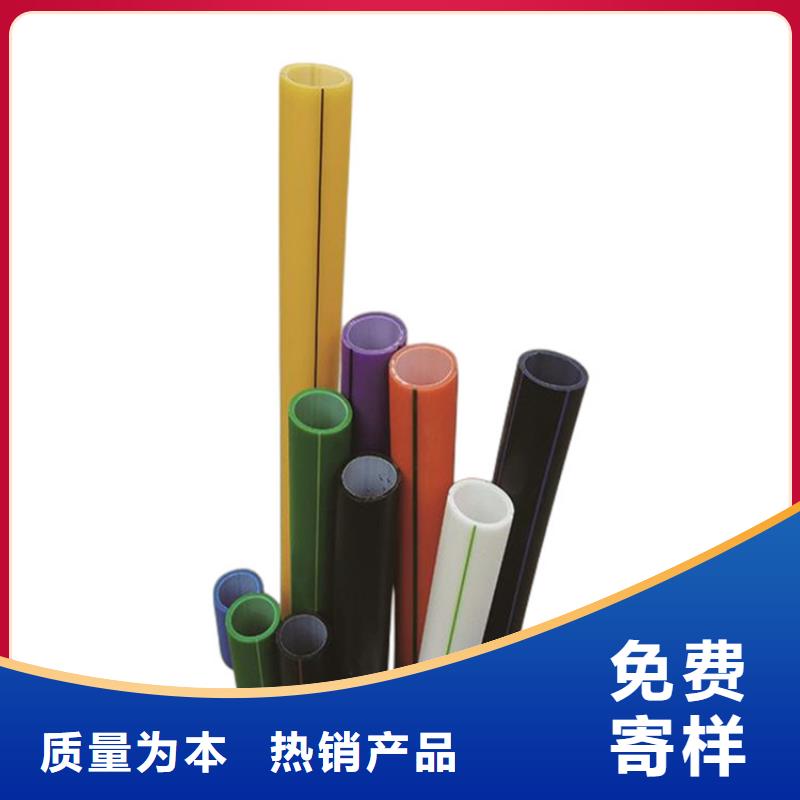 PE硅芯管,PVC軸向中空管品質(zhì)做服務(wù)