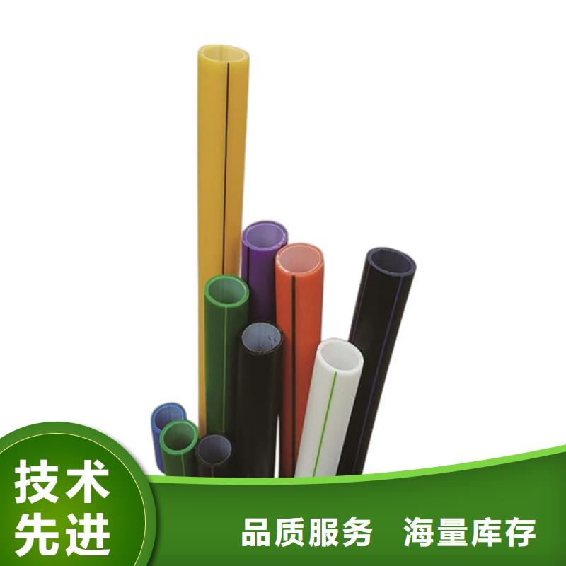 PE硅芯管 MPP長距離頂管品質(zhì)卓越