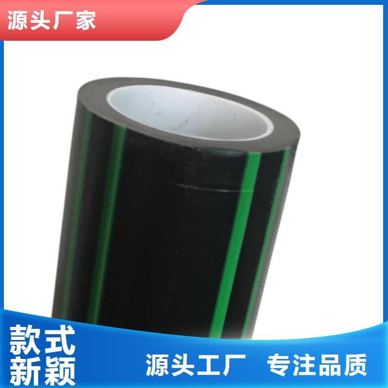 【PE硅芯管 MPP非开挖顶管一周内发货】