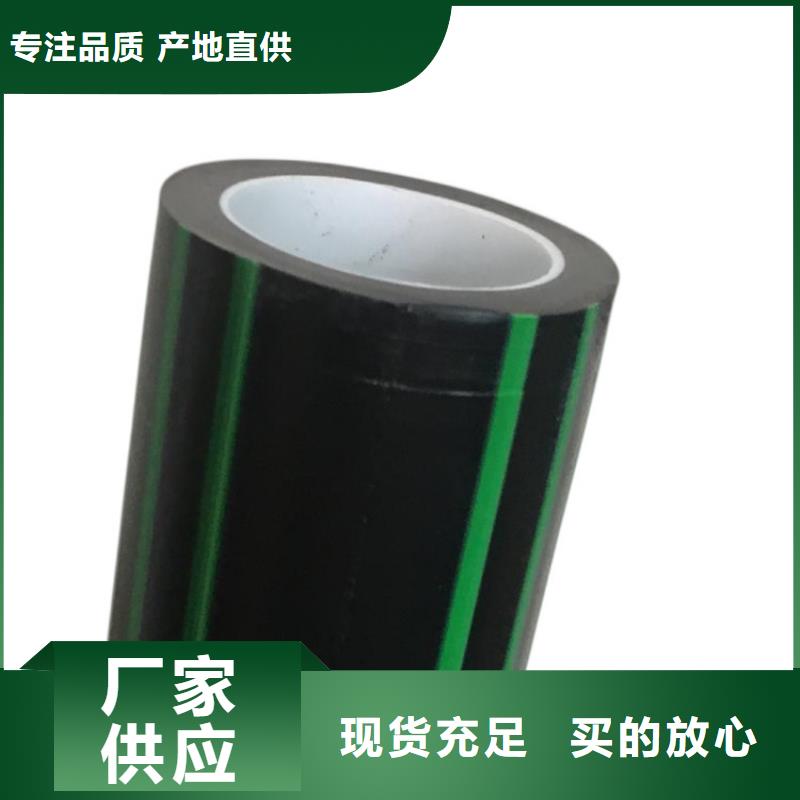 PE硅芯管MPP拉管實力優(yōu)品