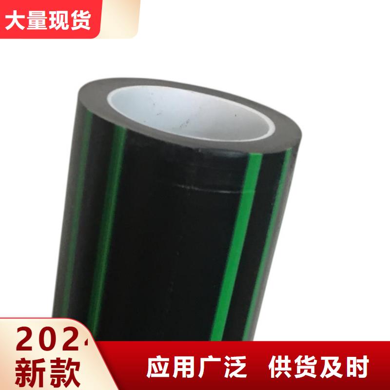 PE硅芯管_HDPE硅芯管种类多质量好
