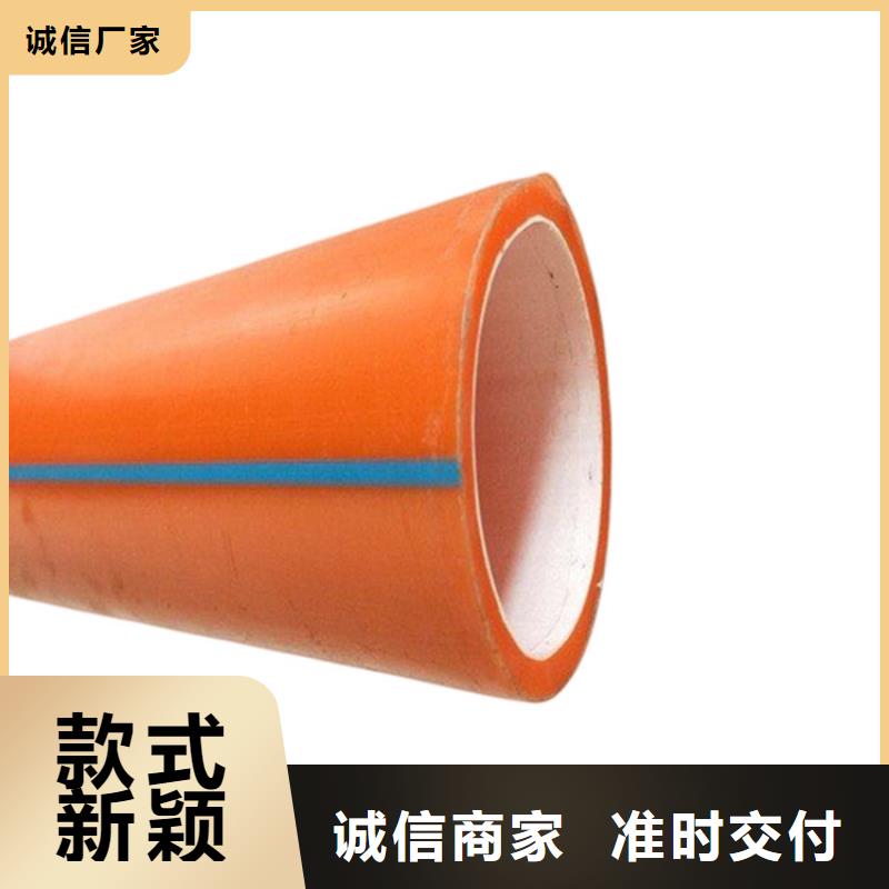 PE硅芯管PVC給水管定制不額外收費