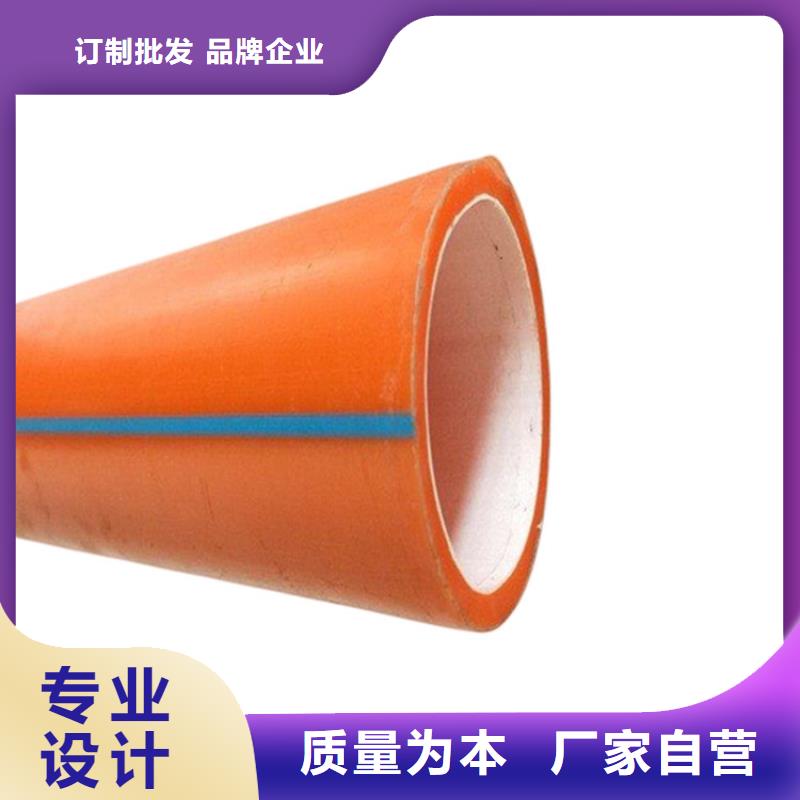 PE硅芯管PVC打开渗透管严选材质