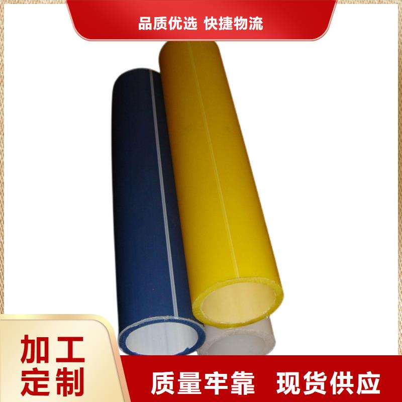 PE硅芯管MPP电力管常年出售