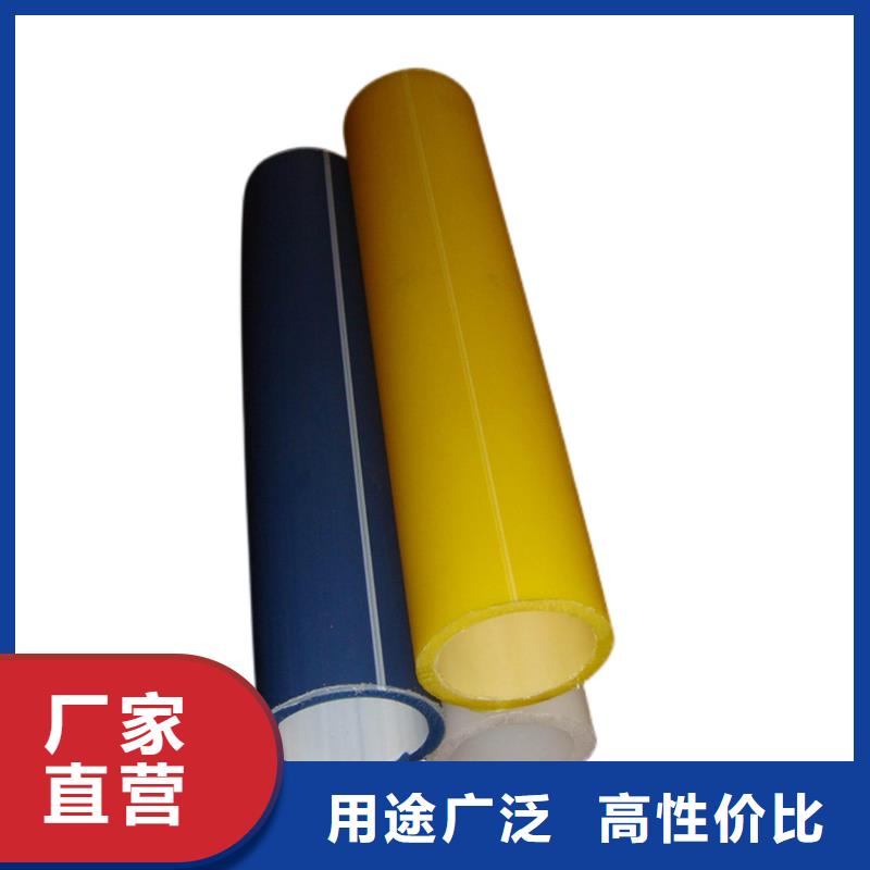 PE硅芯管_HDPE硅芯管種類多質(zhì)量好