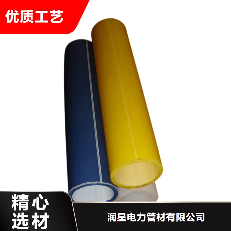 PE硅芯管PVC打开渗透管常年出售