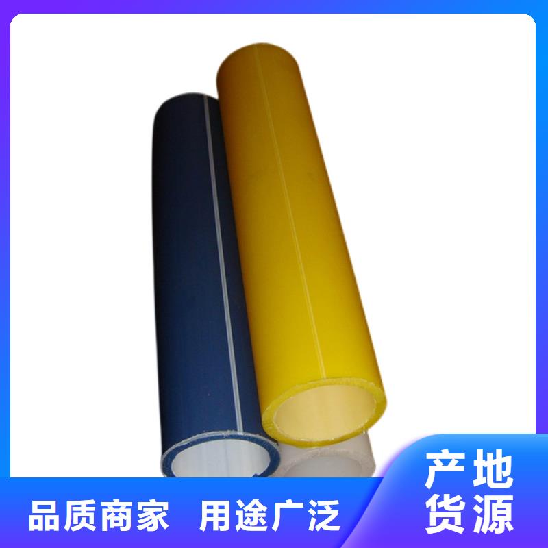 PE硅芯管MPP電力排管真正的源頭廠家