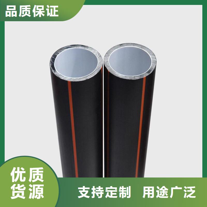 PE硅芯管 MPP長距離頂管品質(zhì)卓越