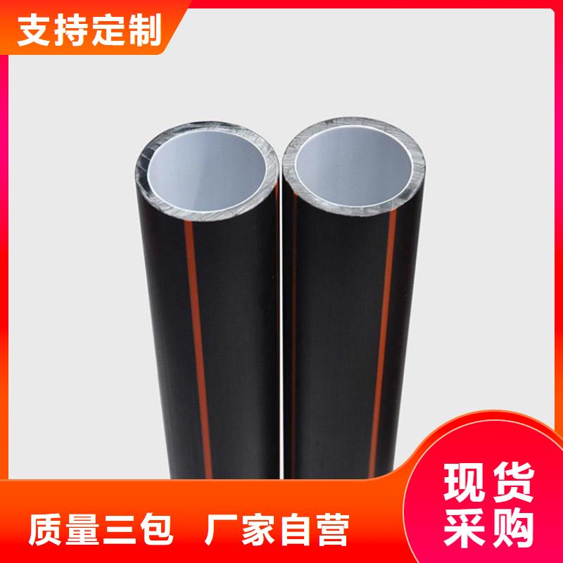 PE硅芯管PVC打開滲透管常年出售