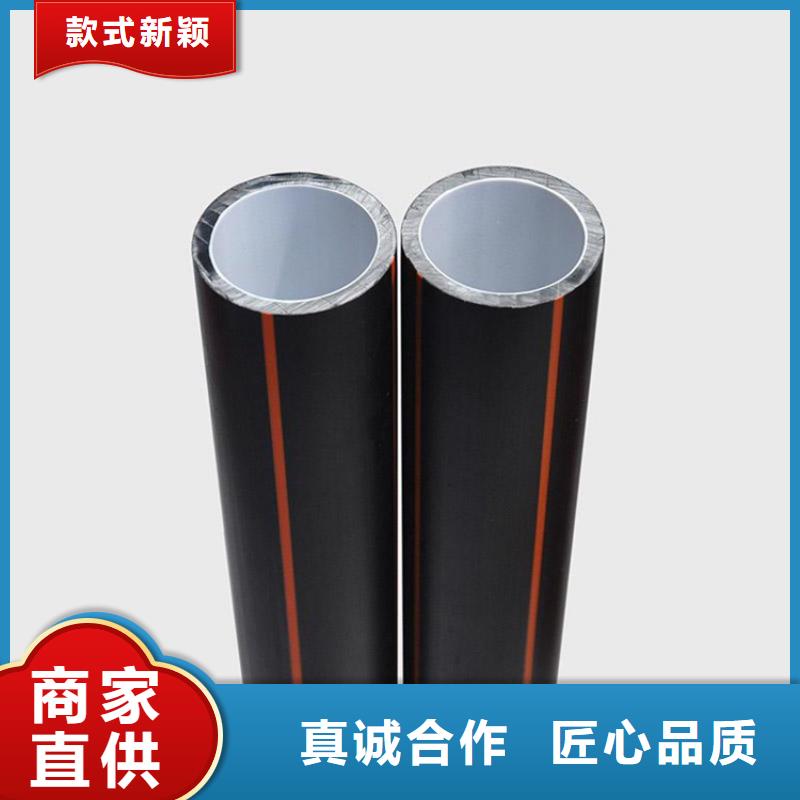 PE硅芯管PE燃气管细节决定品质