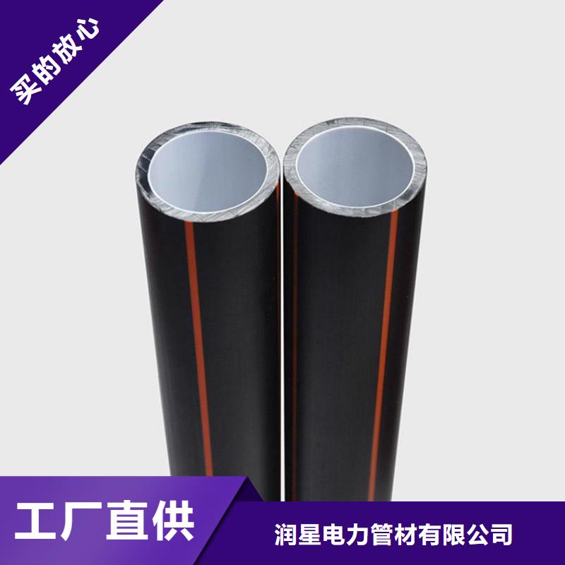 PE硅芯管PVC軸向中空管做工細致