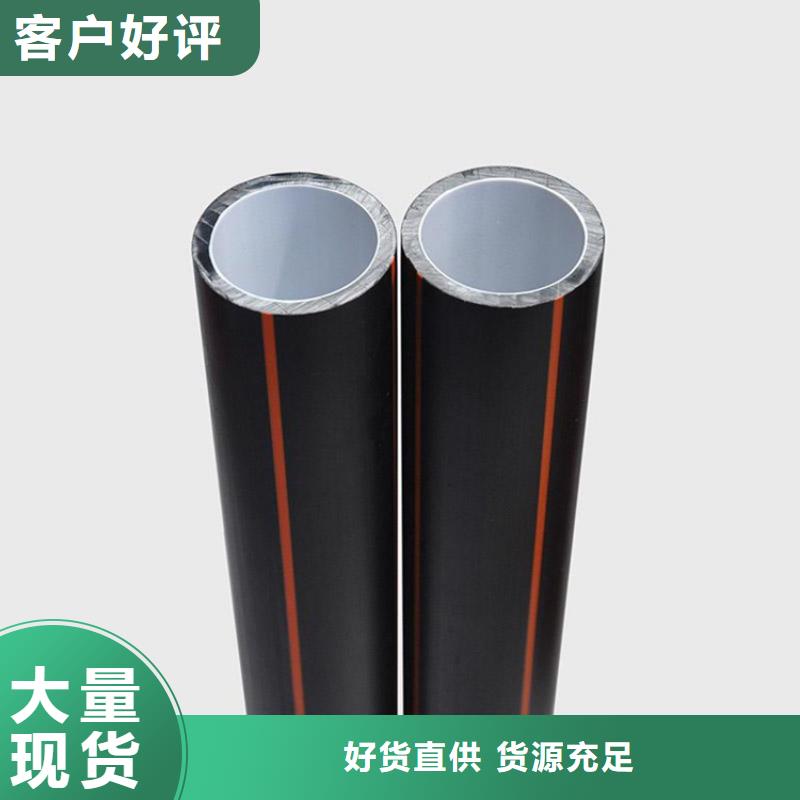 【PE硅芯管MPP長距離頂管工藝精細(xì)質(zhì)保長久】