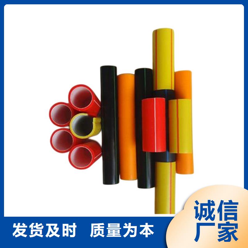 PE硅芯管 PVC打開滲透管批發(fā)供應(yīng)
