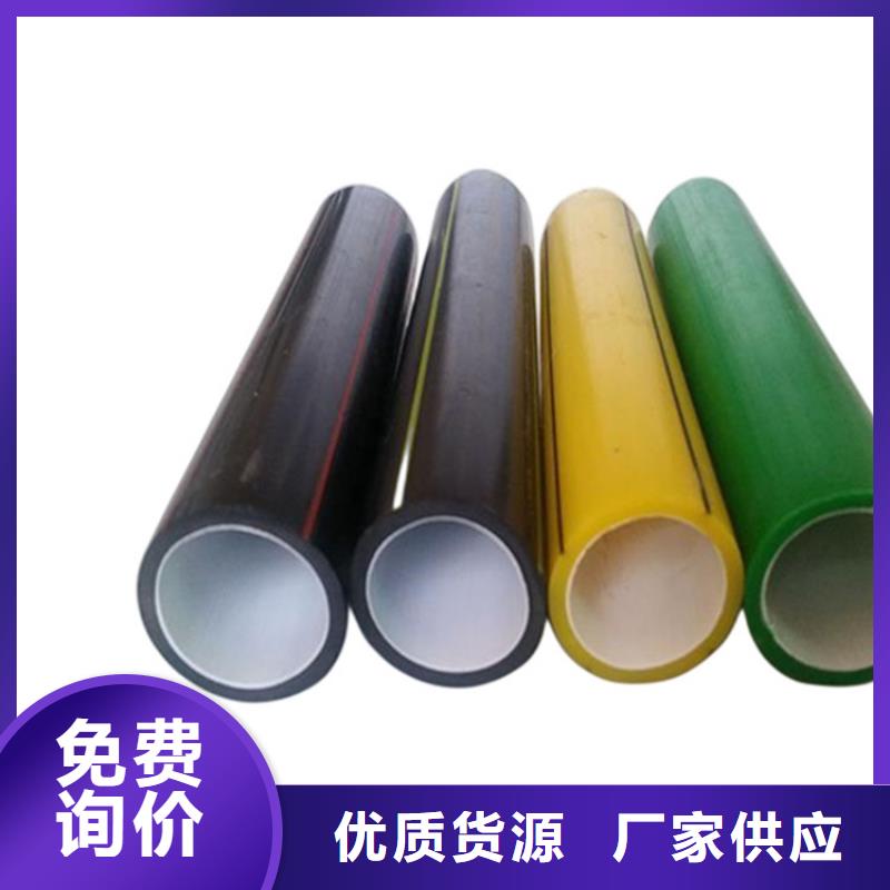 PE硅芯管UPVC化工管今年新款