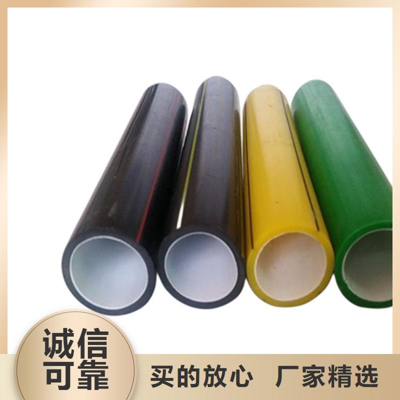 PE硅芯管硅芯管經(jīng)驗(yàn)豐富質(zhì)量放心