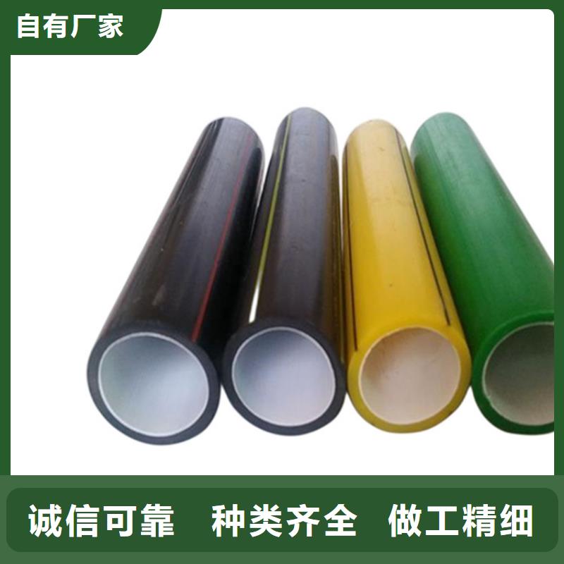 PE硅芯管PE燃氣管的圖文介紹