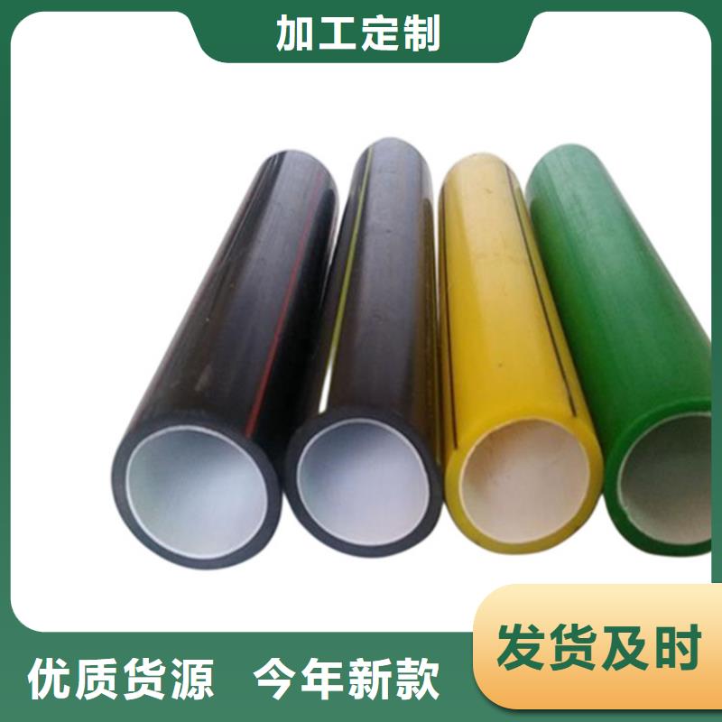 PE硅芯管MPP穿越頂管服務(wù)始終如一