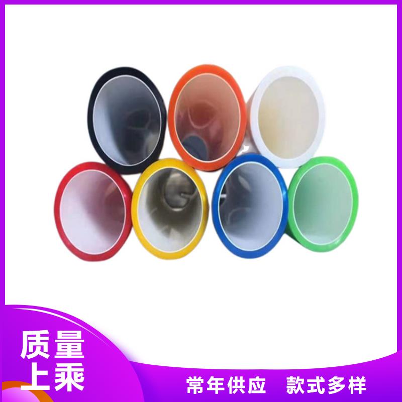 PE硅芯管PVC给水管厂家售后完善