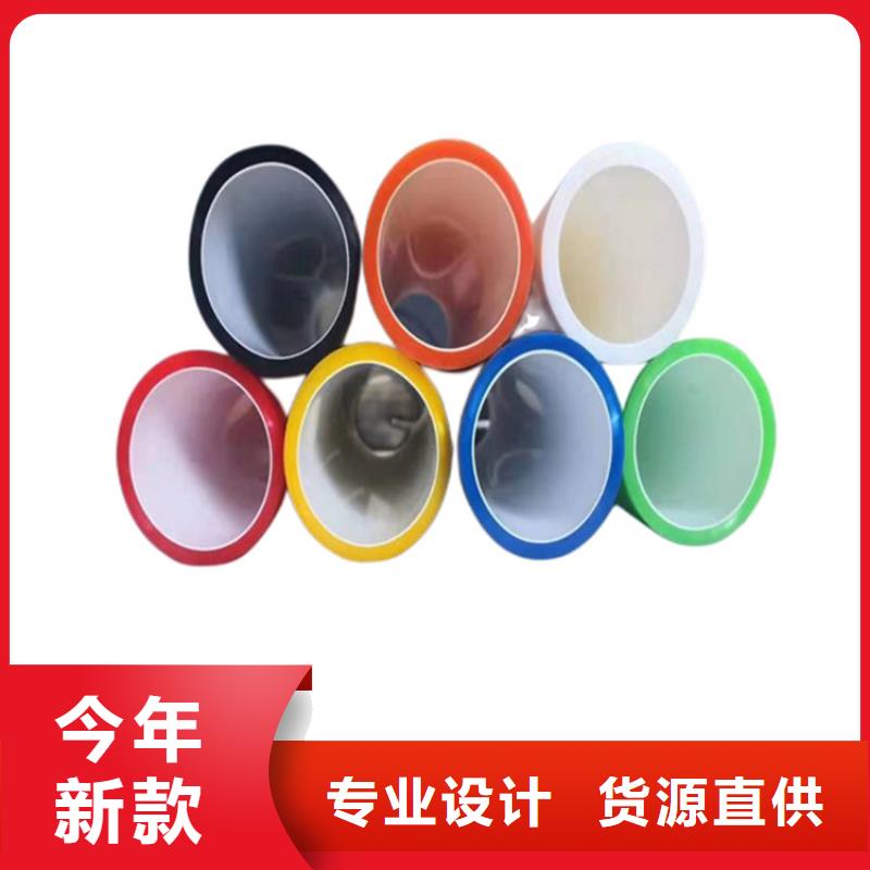 【PE硅芯管,MPP電力拉管為您精心挑選】