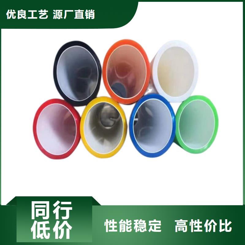 PE硅芯管_【PVC打开渗透管】应用领域
